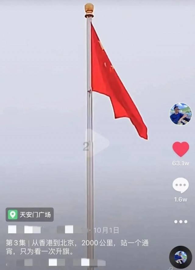逃离幻想冰淇淋场